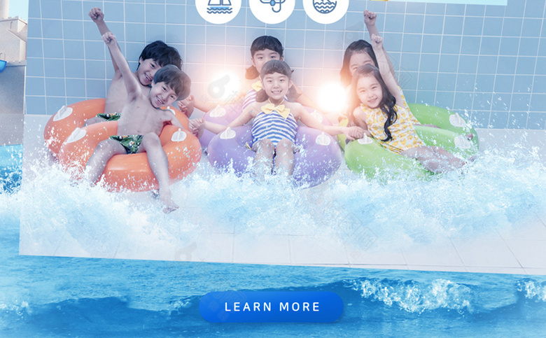夏季旅游海报