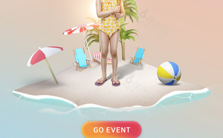 夏季旅游海报