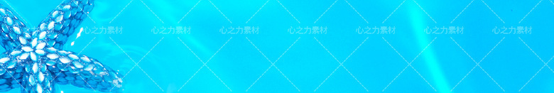 夏季促销海报