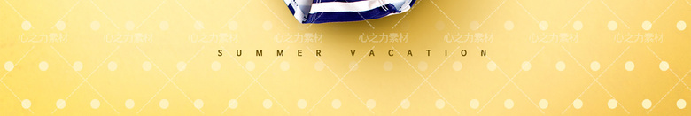 夏季促销海报