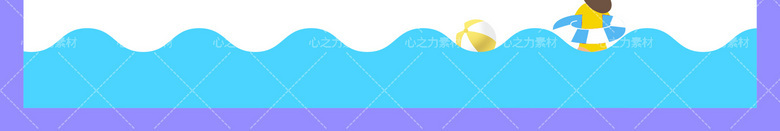 夏季促销海报