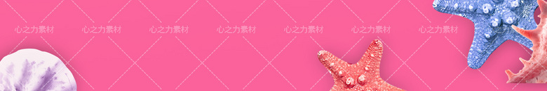夏季促销海报