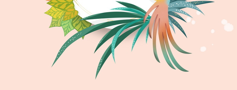 夏季插画元素