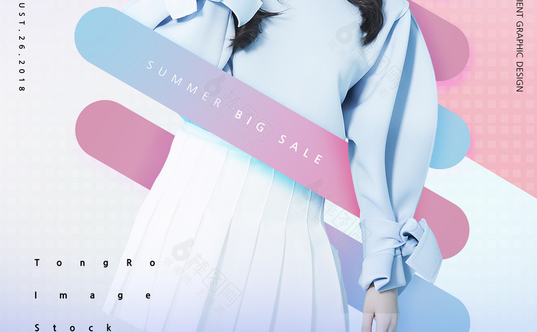 夏季女装海报