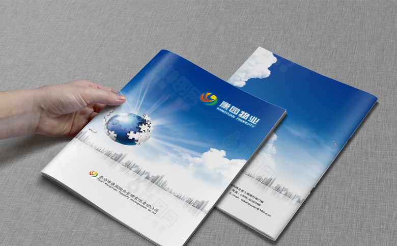 物业画册素材