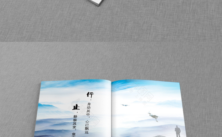 物业画册素材