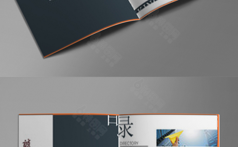 卫浴画册