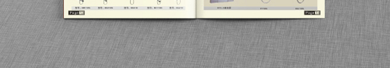 卫浴画册