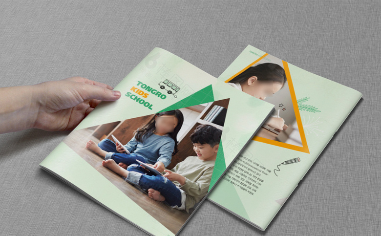 学校画册