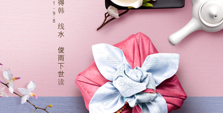 中秋素材