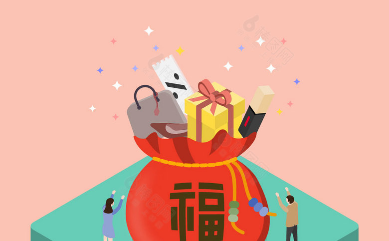 秋季素材