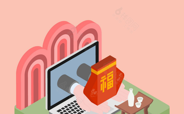 秋季素材