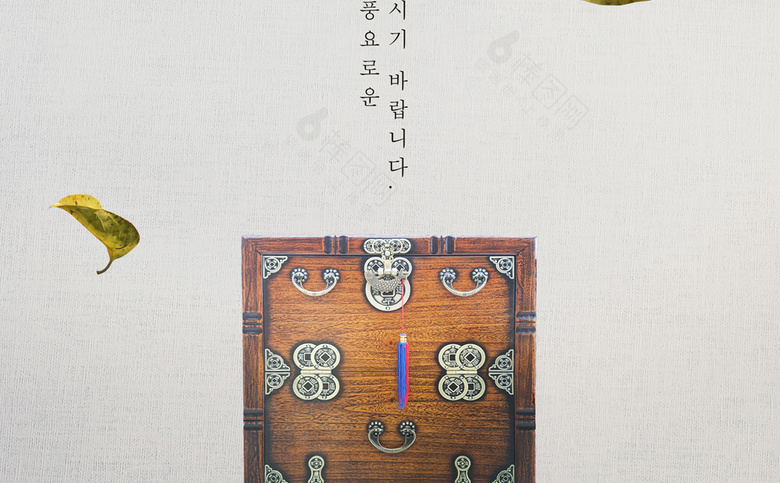 中秋素材