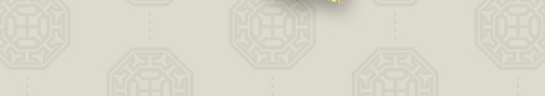 中秋素材