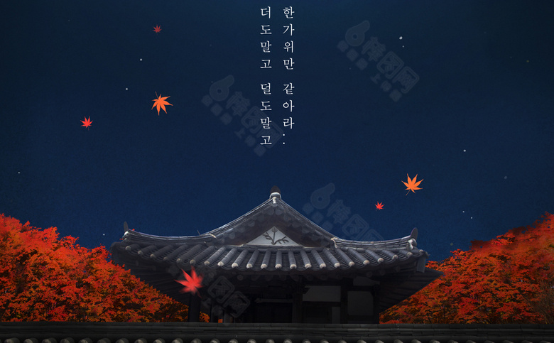 中秋素材