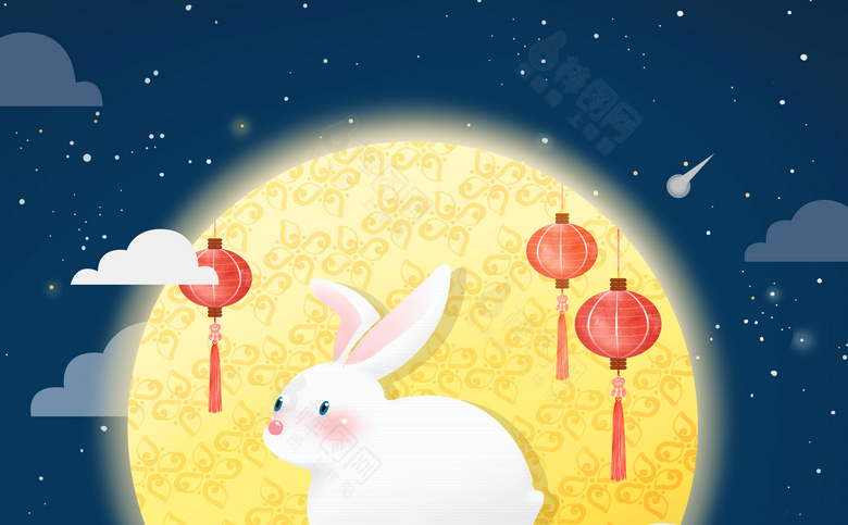 中秋素材