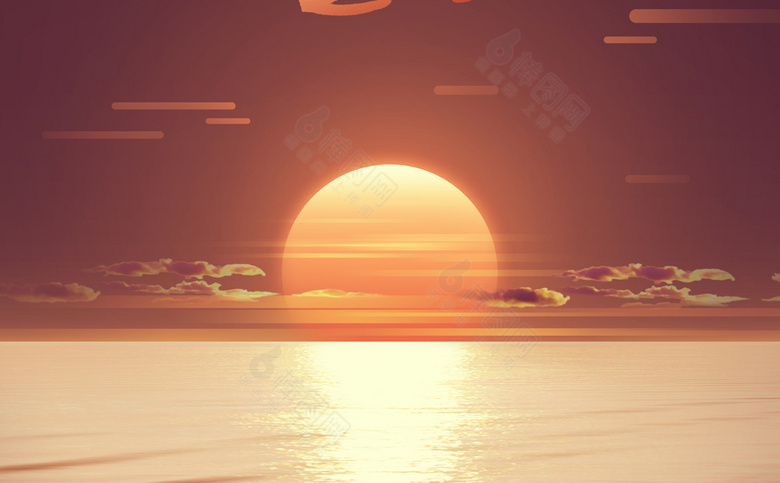 秋季素材