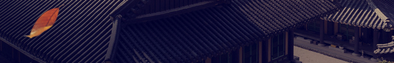 中秋素材