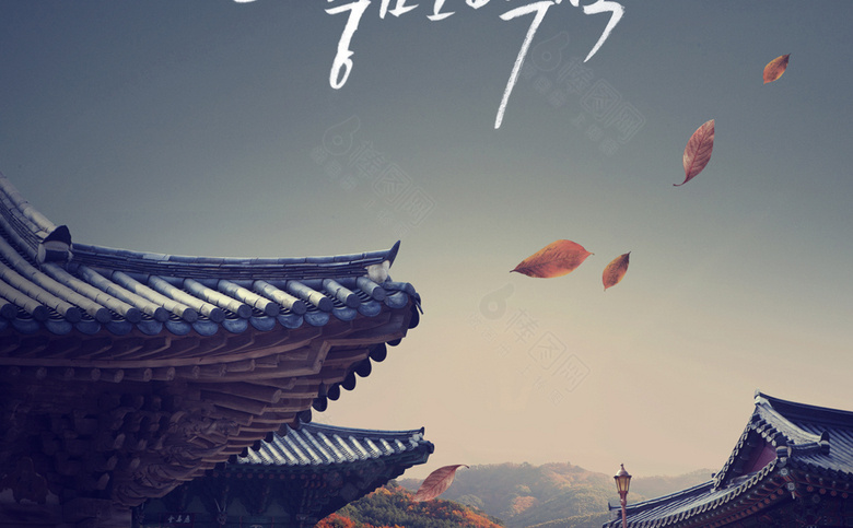 中秋素材