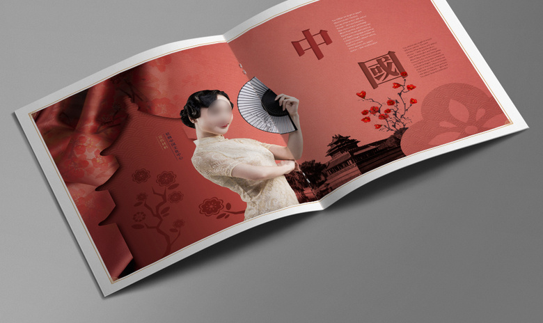 中国风画册